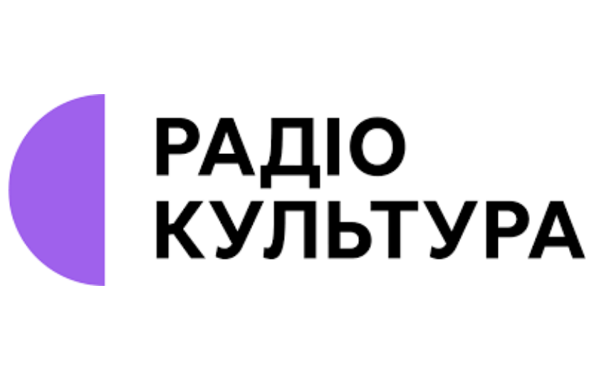 Радіо Культура: третій канал Суспільного — події, лекції, музика