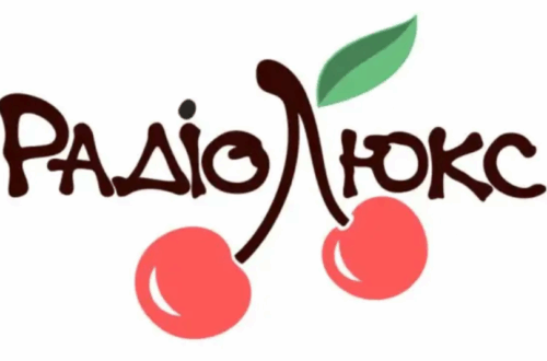 Люкс FM: хіти дня і розважальні шоу — що в ефірі зараз
