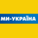 “Українська для кожного”: щоденна мовна програма на телеканалі “Ми-Україна”