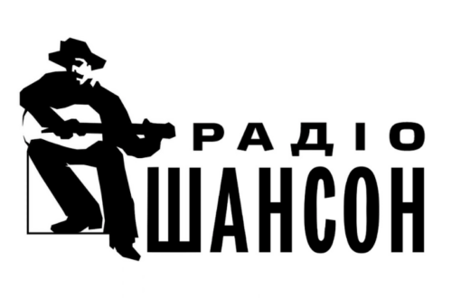 🎵 Радіо Шансон — класика, що завжди в моді та поза часом