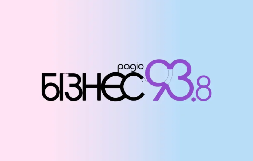 📻 Бізнес Радіо — голос ділового світу та платформа для рішень