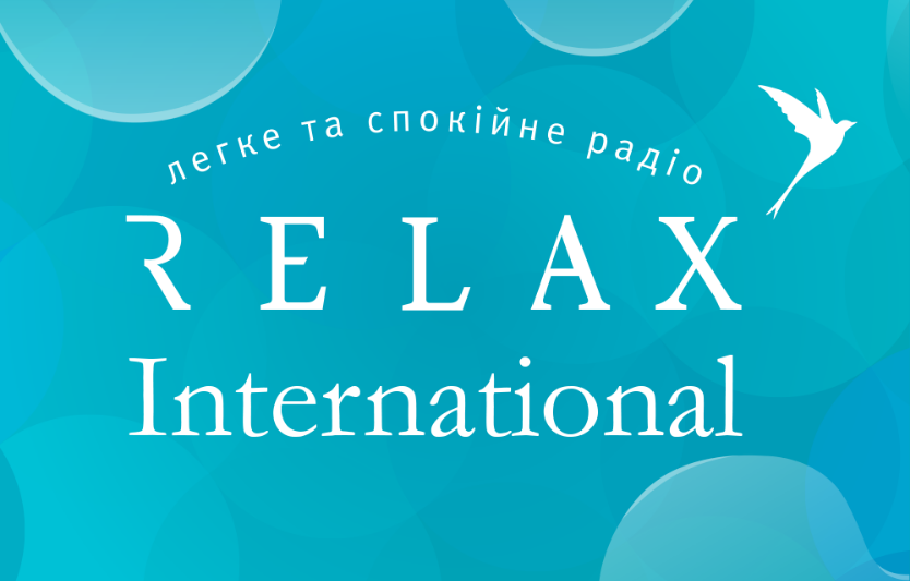 🎧 Радіо Релакс — хвиля спокою, гармонії та натхнення