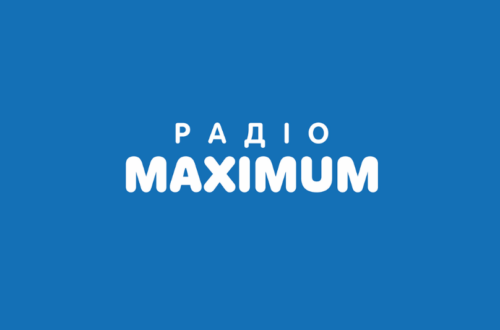 Радіо Максимум — музика без пауз: прем’єри, ведучі та улюблені шоу